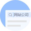选择模板搭建小程序到发布一键操作