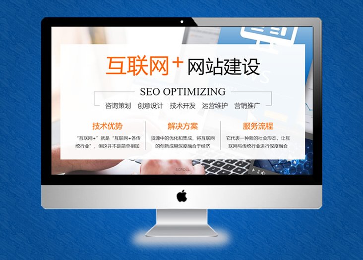 WEB系统亚游国际ag手机版登录