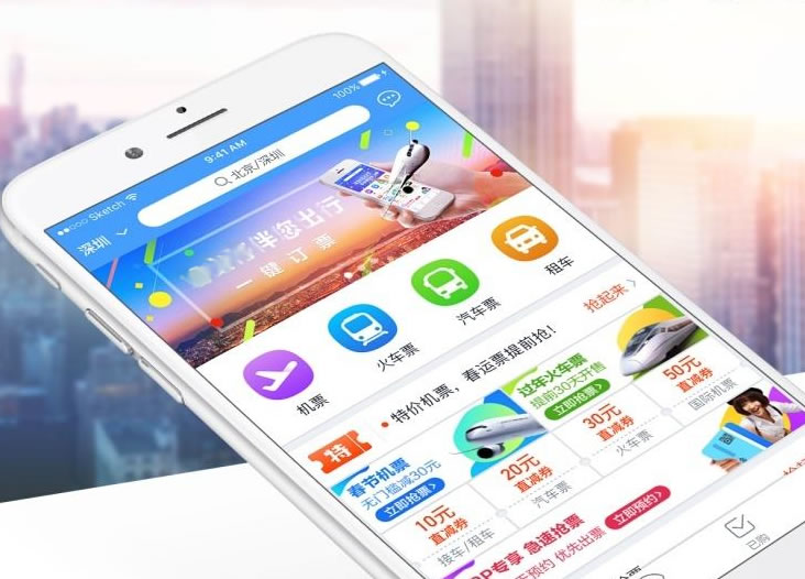 继续了解