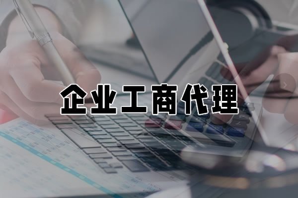 网络营销推广案例