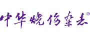 系统亚游国际ag