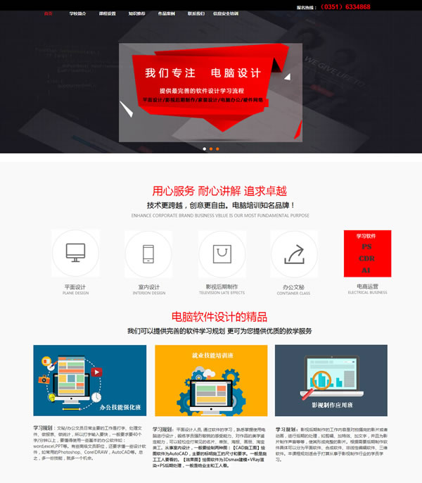 543874515@qq.com