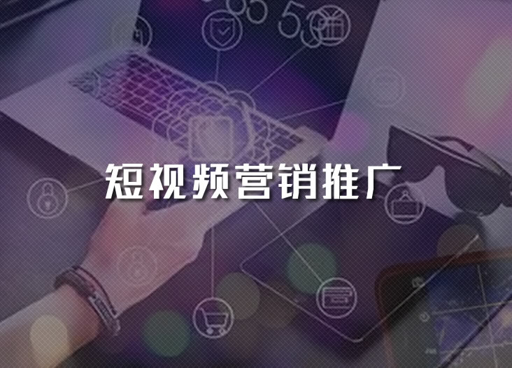 营销型亚游国际ag功能入口