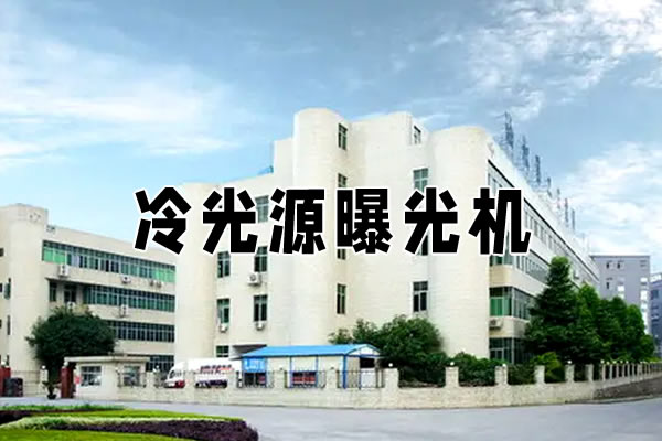 网络营销推广案例
