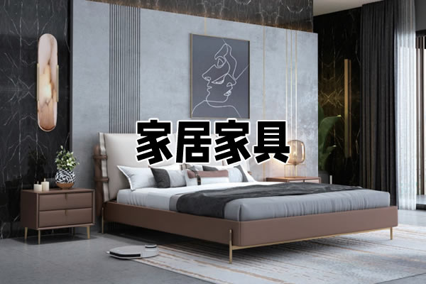 邮箱：543874515@qq.com