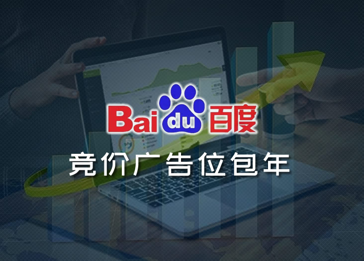 手机亚游国际ag功能入口