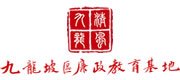 微信端