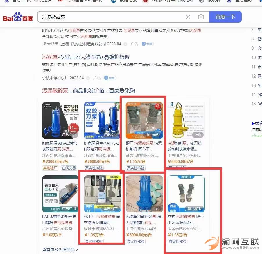 亚游国际ag官网玩法说明官网建设